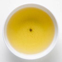 Load image into Gallery viewer, Honyama Oolong - Den's Tea