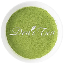Load image into Gallery viewer, Matcha Koicha 20g - Den's Tea