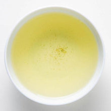 Load image into Gallery viewer, Organic Genmaicha - Den&#39;s Tea
