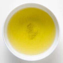 Load image into Gallery viewer, Pineapple Sencha - Den&#39;s Tea
