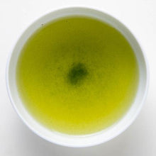 Load image into Gallery viewer, Fukamushi-Sencha Yame - Den&#39;s Tea
