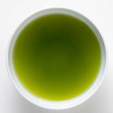 Load image into Gallery viewer, Sencha Extra Green with Matcha - Den&#39;s Tea

