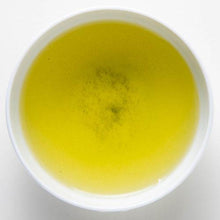 Load image into Gallery viewer, Sencha Fuka-midori - Den's Tea