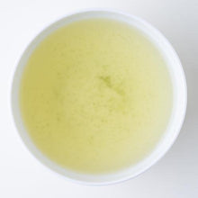 Load image into Gallery viewer, Organic Sencha Uji - Den&#39;s Tea
