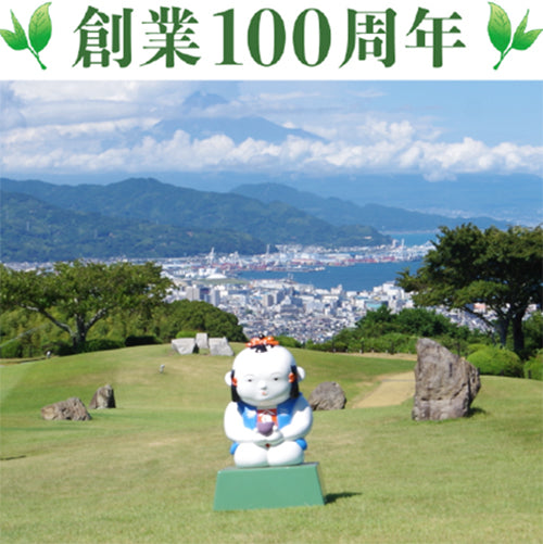 100 Years Celebration Sales