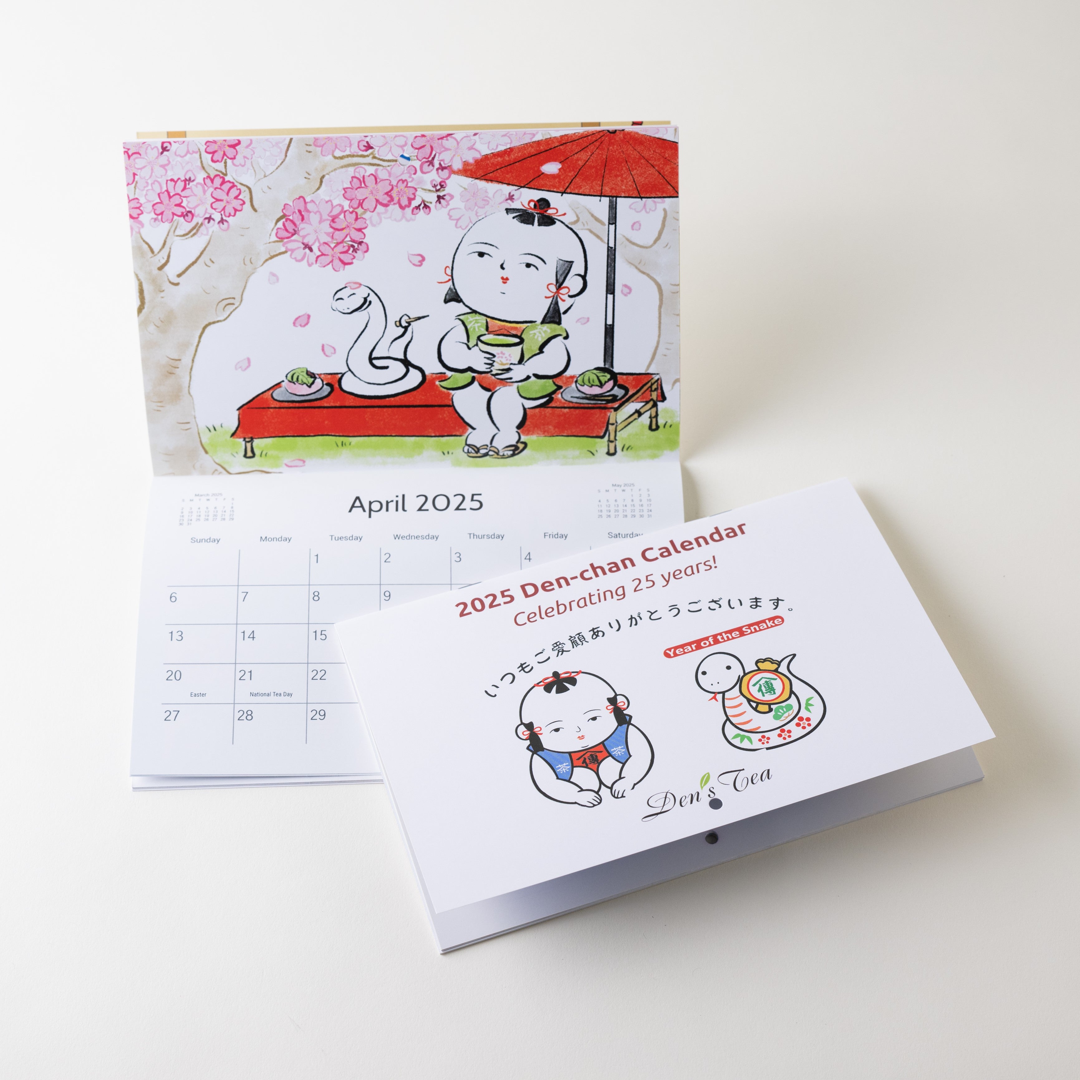 Free 2025 Den-chan Calendars – Den's Tea