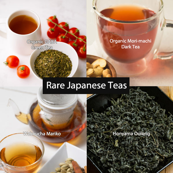 Rare Japanese Teas