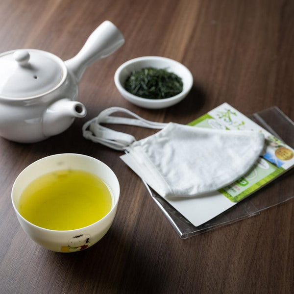 Free "Power of Tea" Antibacterial Face Mask with purchases over $75