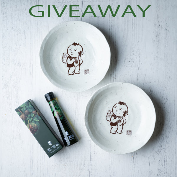 Win Gold Tea Oil and two Den-chan plates