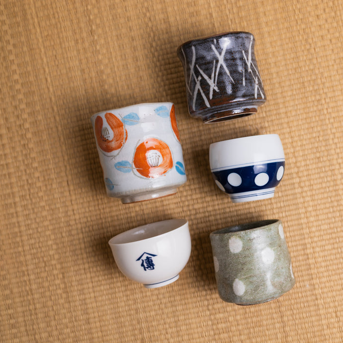 A Cup For Your Tea