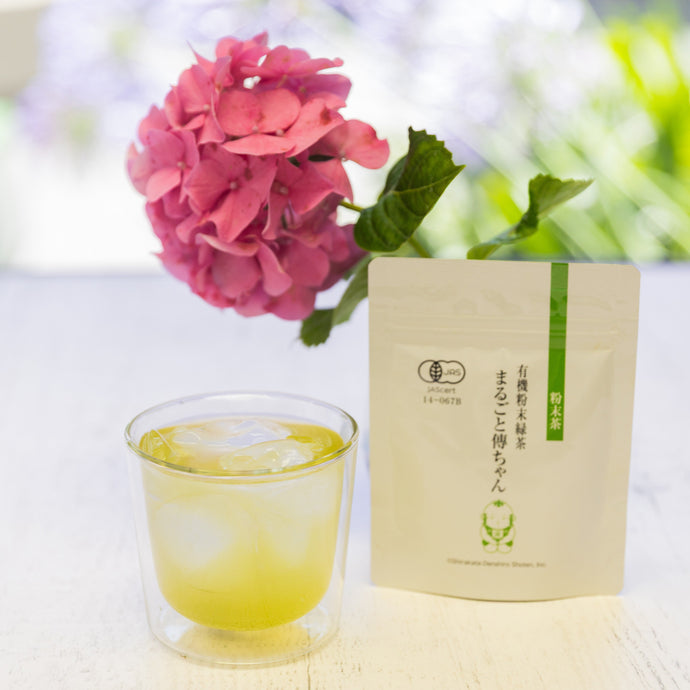 Featured Product For Summer: Powdered Sencha