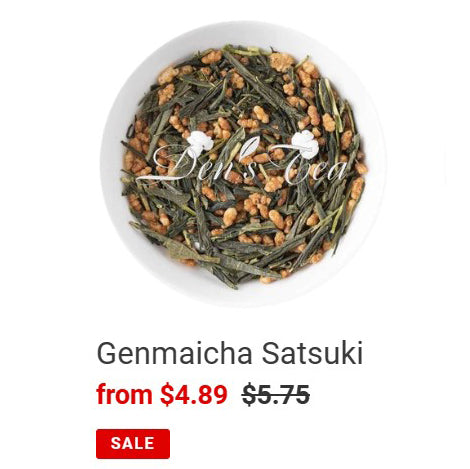 Tea of the Month - July – Den's Tea