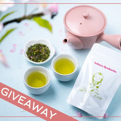 Enter to Win – Den's Tea