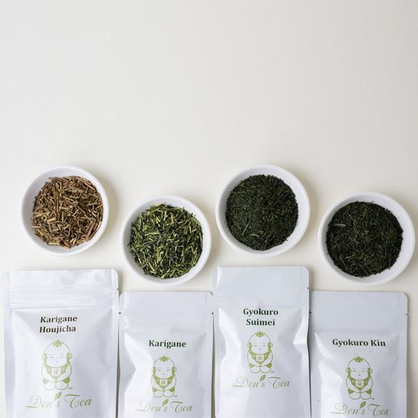 Gyokuro Tasting Set