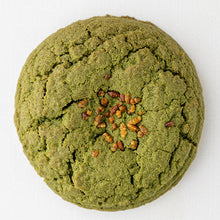 Load image into Gallery viewer, Premium Green Tea Cookie Sets
