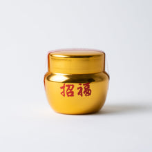 Load image into Gallery viewer, Zodiac Matcha: Year of the Snake
