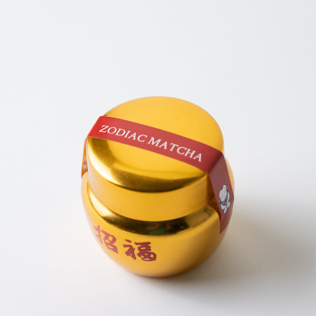 Zodiac Matcha: Year of the Snake