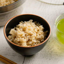 Load image into Gallery viewer, Kamiakari Brown Rice
