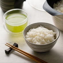 Load image into Gallery viewer, Nanatsuboshi White Rice
