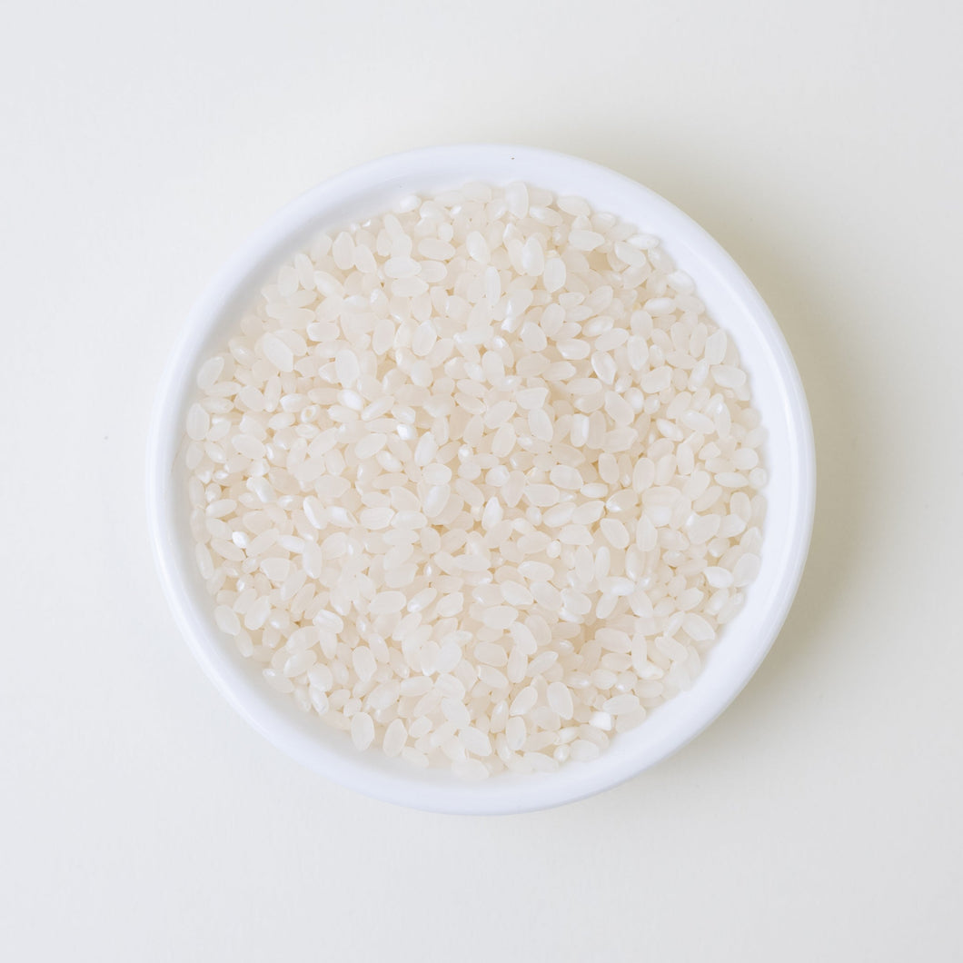 Nanatsuboshi White Rice