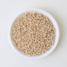 Load image into Gallery viewer, Kamiakari Brown Rice
