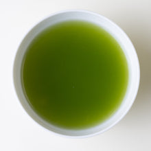 Load image into Gallery viewer, Hashiri Shincha Fukamushi
