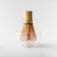 Load image into Gallery viewer, Pink Glass Chasen Stand Bowl
