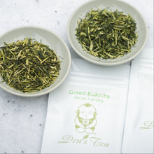 Load image into Gallery viewer, Kukicha Comparison Set
