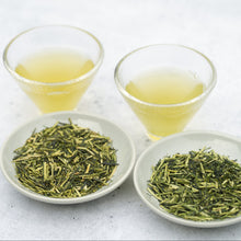 Load image into Gallery viewer, Kukicha Comparison Set
