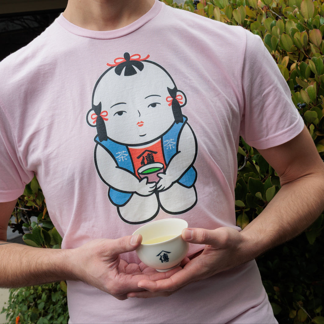 Pink Den-chan Tea Shirt - FREE With Purchases $250 or More!