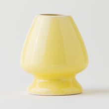 Load image into Gallery viewer, Black Chasen Stand
