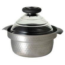 Load image into Gallery viewer, Yukihira IH Stainless Steel Rice Cooker
