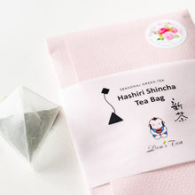 Load image into Gallery viewer, Hashiri Shincha Tea Bag in Mother’s Day Tatou Gift Bag (10pcs)
