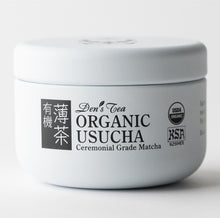 Load image into Gallery viewer, Organic Usucha
