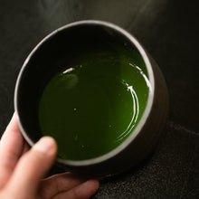 Load image into Gallery viewer, Organic Koicha
