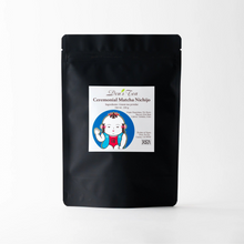 Load image into Gallery viewer, Ceremonial Matcha Nichijo
