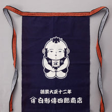 Load image into Gallery viewer, Den-chan Apron - FREE With Purchases $300 or More!
