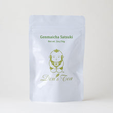 Load image into Gallery viewer, Genmaicha Satsuki - Den&#39;s Tea
