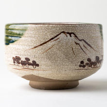 Load image into Gallery viewer, Mt. Fuji Matcha Bowl - Den&#39;s Tea
