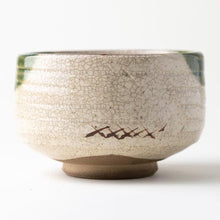 Load image into Gallery viewer, Mt. Fuji Matcha Bowl - Den&#39;s Tea

