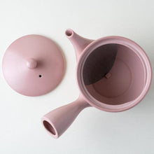 Load image into Gallery viewer, Cream Pink Kyusu - Den&#39;s Tea
