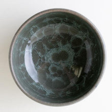 Load image into Gallery viewer, Midori Kan-nyu Matcha Bowl - Den&#39;s Tea
