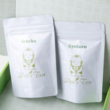 Load image into Gallery viewer, Double Bag Gift - Den&#39;s Tea
