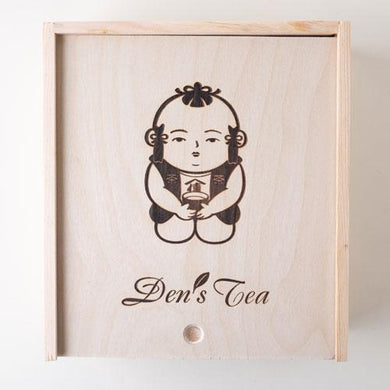 Wood Chest Gift - Den's Tea