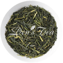 Load image into Gallery viewer, Bancha Suruga - Den&#39;s Tea
