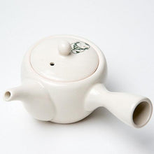Load image into Gallery viewer, Den-chan Kyusu - Den&#39;s Tea
