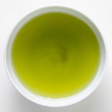Load image into Gallery viewer, Genmaicha Extra Green (with Matcha) - Den&#39;s Tea
