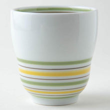 Load image into Gallery viewer, Hasami Cup - Den&#39;s Tea
