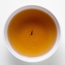 Load image into Gallery viewer, Houji-Genmaicha (roasted Genmaicha) - Den&#39;s Tea
