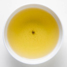 Load image into Gallery viewer, Honyama Oolong - Den&#39;s Tea
